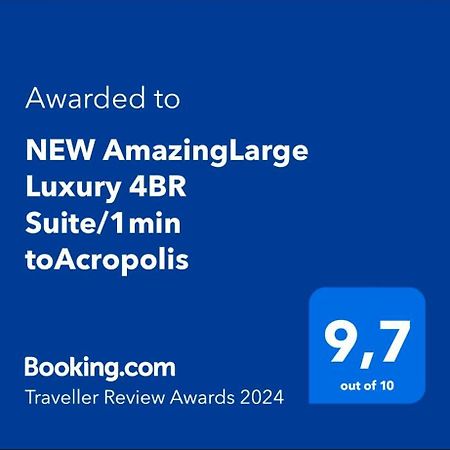 New Amazinglarge Luxury 4Br Suite/1Min Toacropolis Athènes Extérieur photo